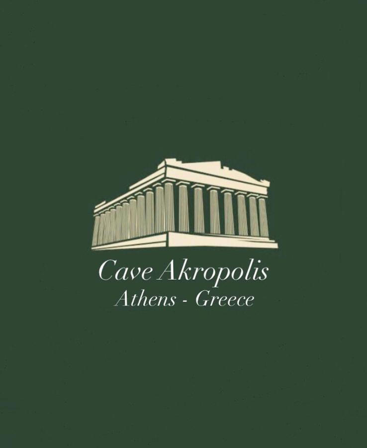 The Acropolis Cave Apartment Афины Экстерьер фото